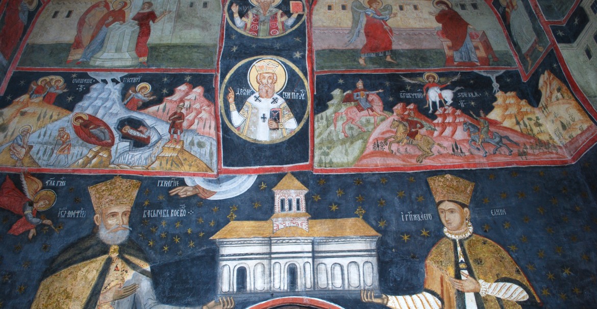 Tabloul votiv al bisericii Mănăstirii Arnota Tabloul votiv al bisericii Mănăstirii Arnota